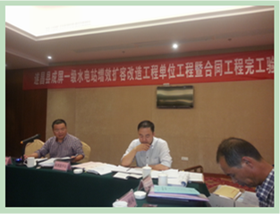 尊龙凯时·(中国)官方网站