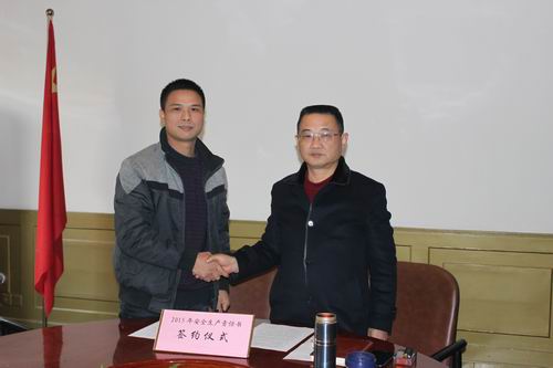 尊龙凯时·(中国)官方网站