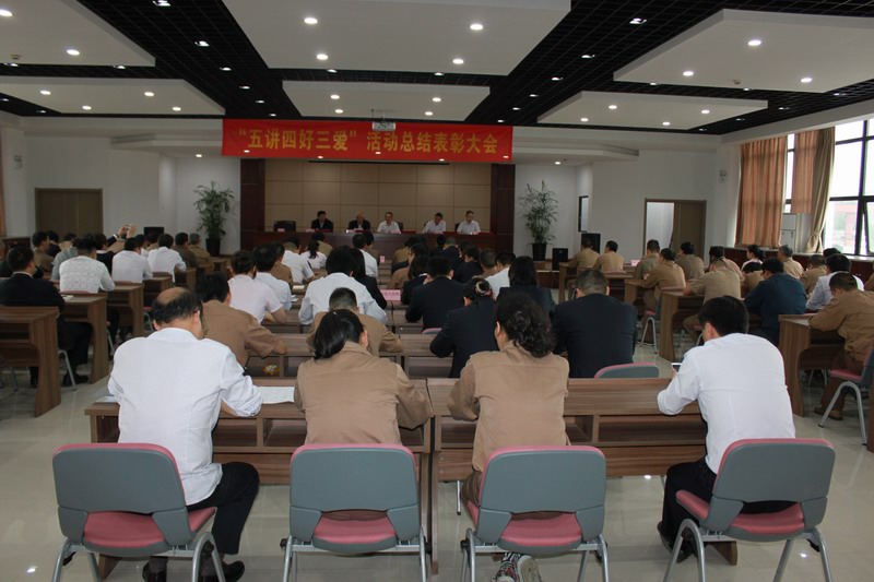 尊龙凯时·(中国)官方网站