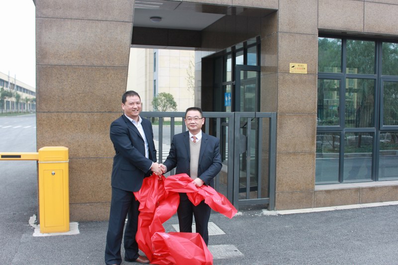 尊龙凯时·(中国)官方网站