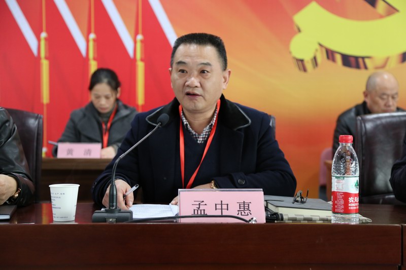 尊龙凯时·(中国)官方网站