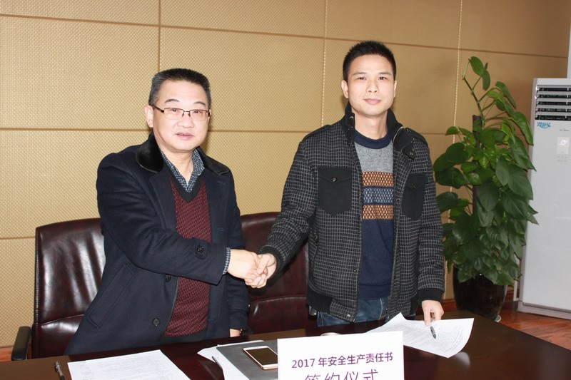 尊龙凯时·(中国)官方网站