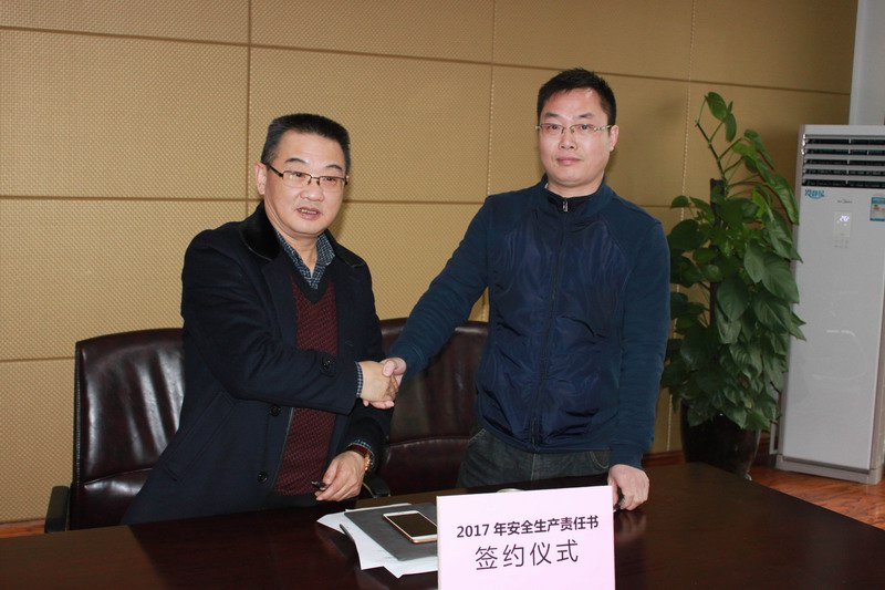 尊龙凯时·(中国)官方网站