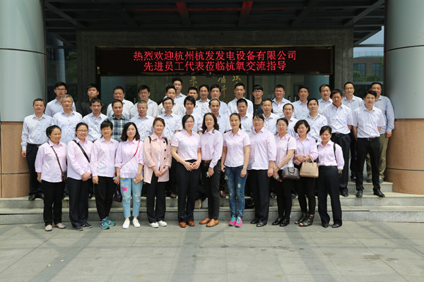 尊龙凯时·(中国)官方网站