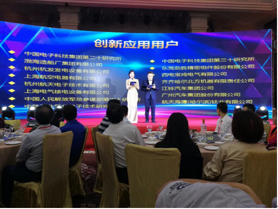 尊龙凯时·(中国)官方网站