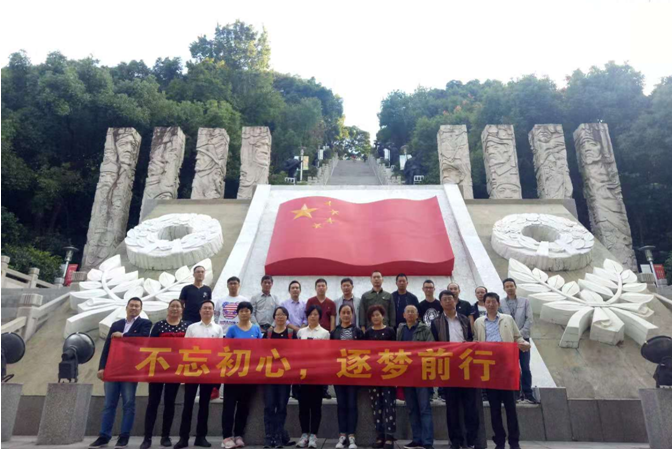 尊龙凯时·(中国)官方网站