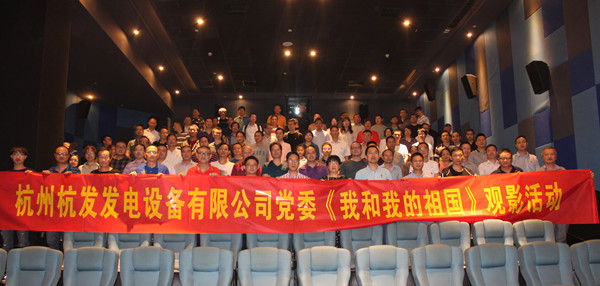 尊龙凯时·(中国)官方网站