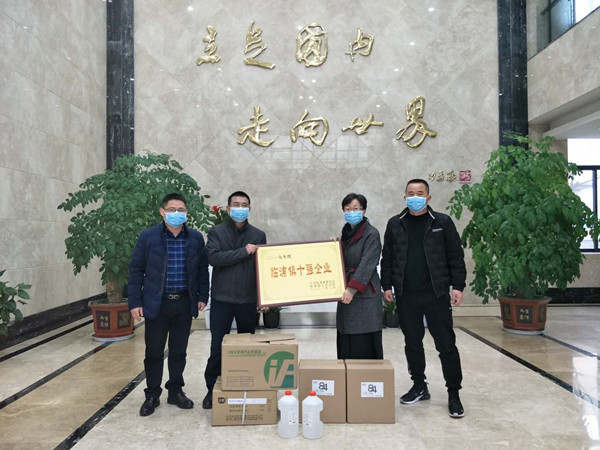 尊龙凯时·(中国)官方网站