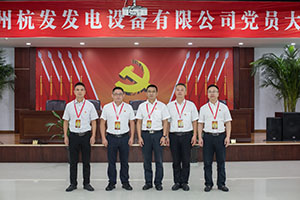 尊龙凯时·(中国)官方网站