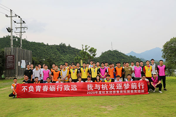 尊龙凯时·(中国)官方网站