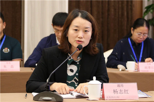 尊龙凯时·(中国)官方网站