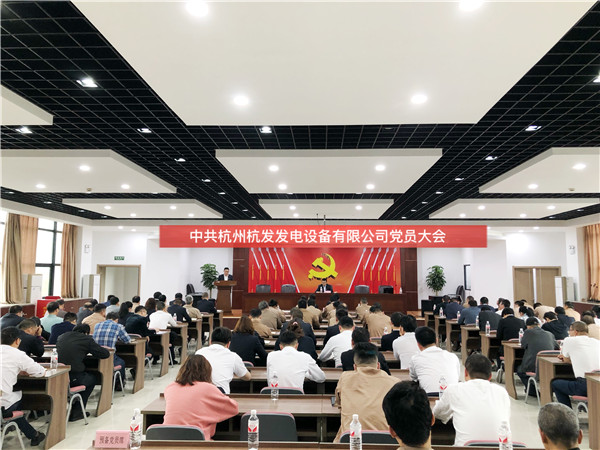 尊龙凯时·(中国)官方网站