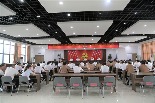 尊龙凯时·(中国)官方网站