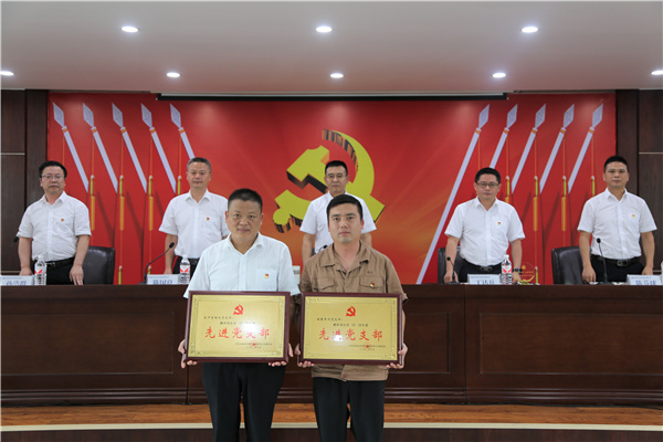 尊龙凯时·(中国)官方网站