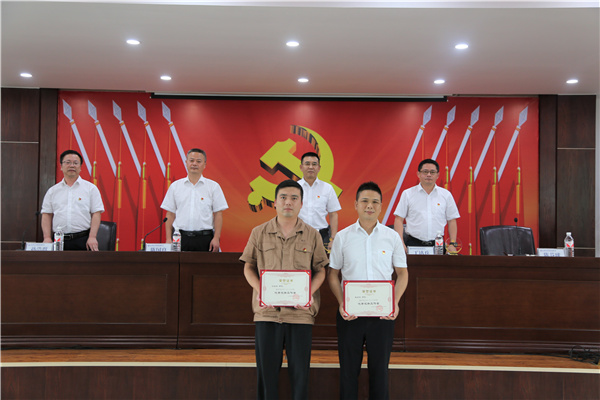 尊龙凯时·(中国)官方网站