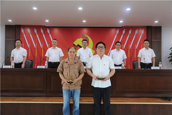 尊龙凯时·(中国)官方网站