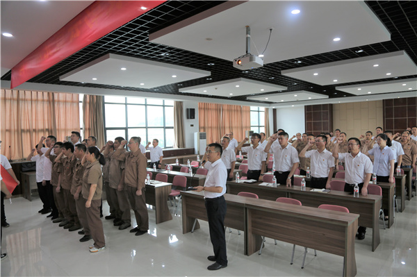 尊龙凯时·(中国)官方网站