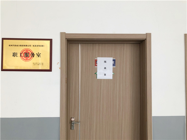 尊龙凯时·(中国)官方网站