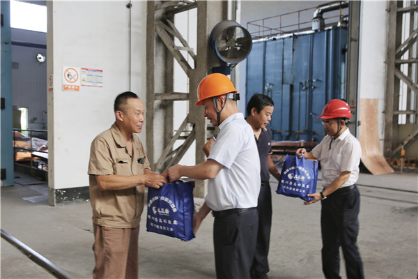 尊龙凯时·(中国)官方网站