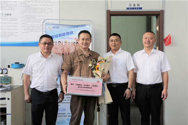 尊龙凯时·(中国)官方网站