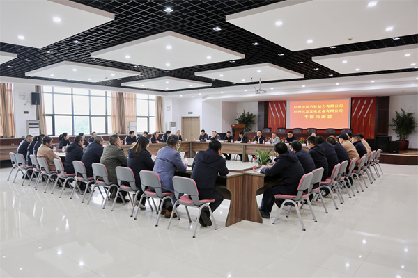 尊龙凯时·(中国)官方网站