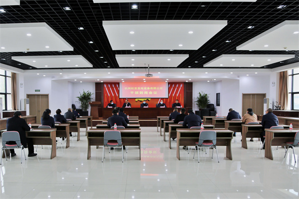 尊龙凯时·(中国)官方网站