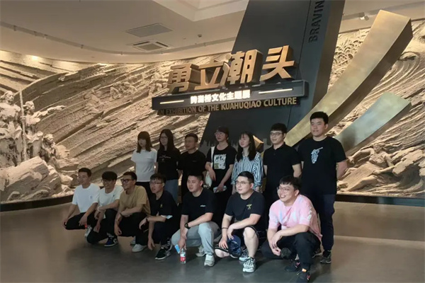 尊龙凯时·(中国)官方网站