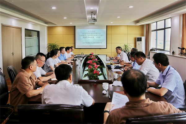 尊龙凯时·(中国)官方网站