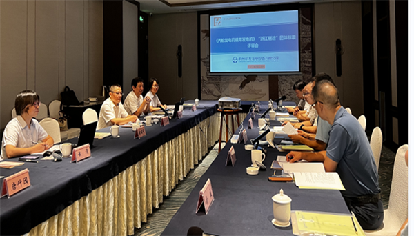 尊龙凯时·(中国)官方网站