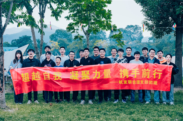 尊龙凯时·(中国)官方网站