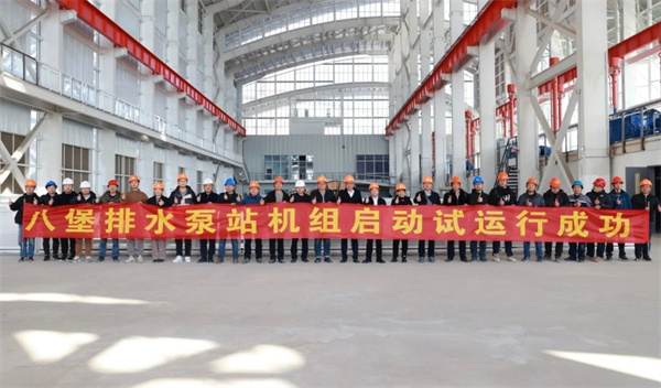 尊龙凯时·(中国)官方网站