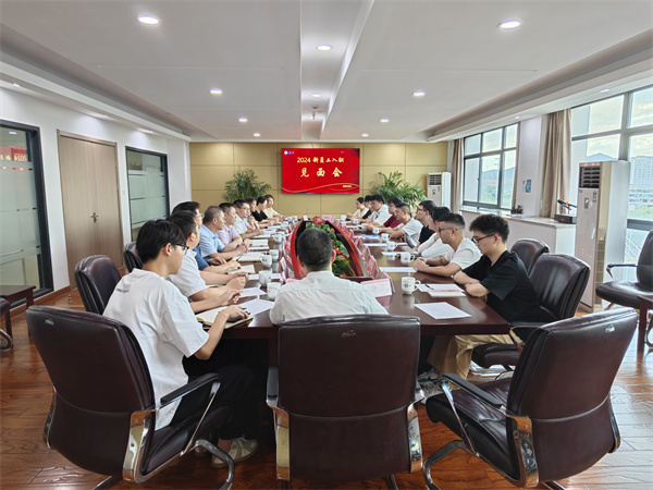 尊龙凯时·(中国)官方网站