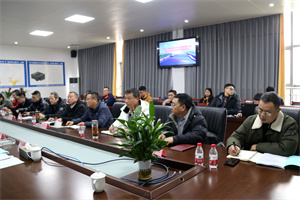 尊龙凯时·(中国)官方网站