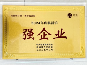 尊龙凯时·(中国)官方网站