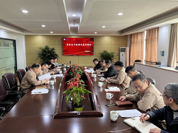 尊龙凯时·(中国)官方网站