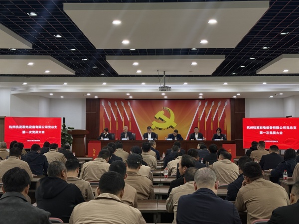 尊龙凯时·(中国)官方网站