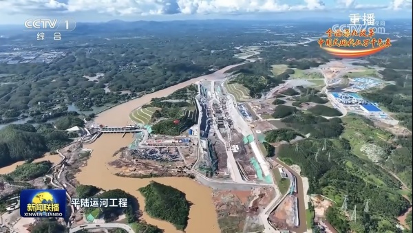 尊龙凯时·(中国)官方网站